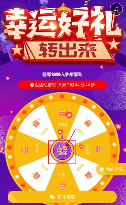 洪海龙腾拼单挣佣金,洪海龙腾新消息