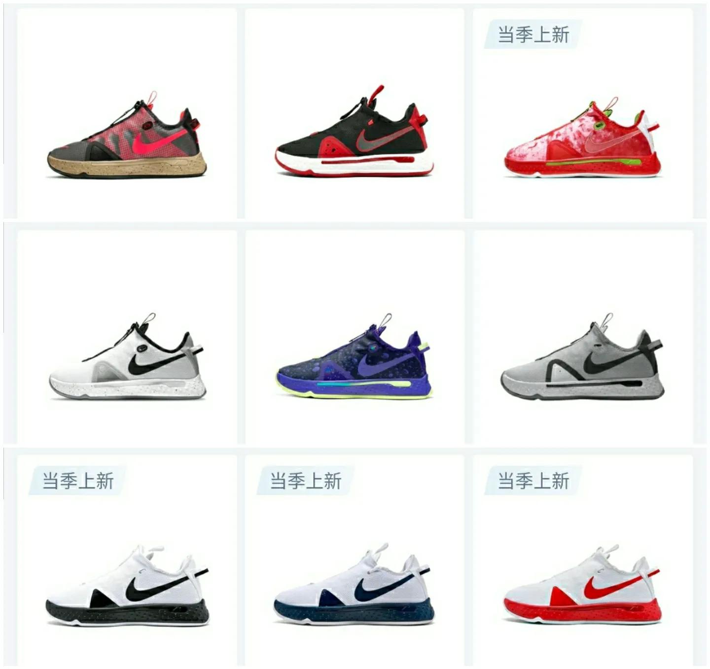 适合宽脚的低价篮球鞋,小学生低价实战篮球鞋