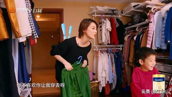 鏄庢槦鐨勮。甯介棿鏁寸悊,鏄庢槦琛ｅ附闂村ぇ鎻