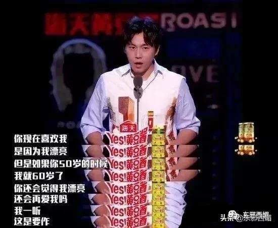 她的中年油腻，跟身材和脸蛋嫩不嫩没关系