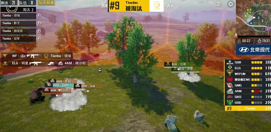 和平精英pel逆风翻盘,pel和平精英职业联赛反转瞬间