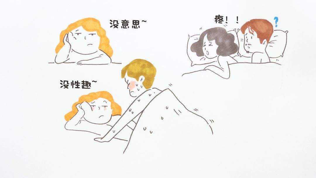 改善产后盆底肌锻炼方法,产后盆底肌修复训练最有效的方法