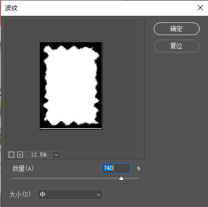 学习ps怎么做笔记,ps学习日记大全