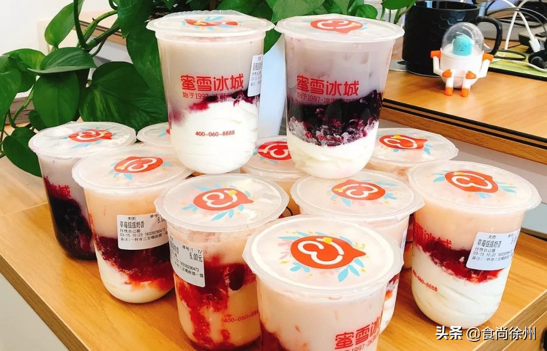 徐州18家最火茶饮新品大盘点!COSTA、奈雪的茶、星巴克、CoCo…