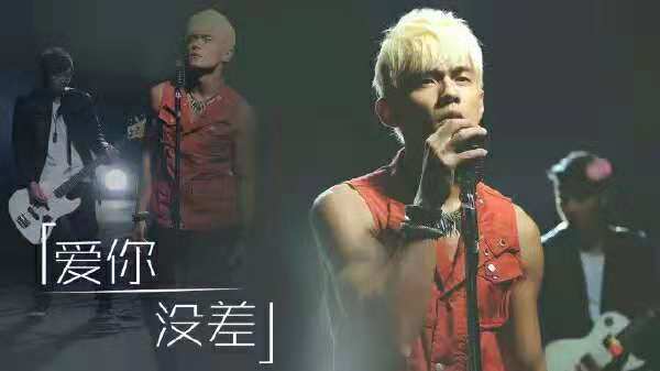 那些年周杰伦唱过的青春,那些年的记忆周杰伦