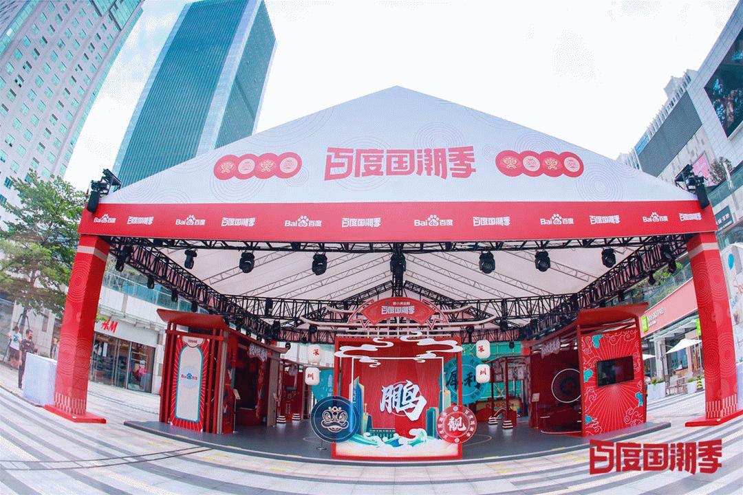 中航城君尚8周年,中航城君尚在哪里