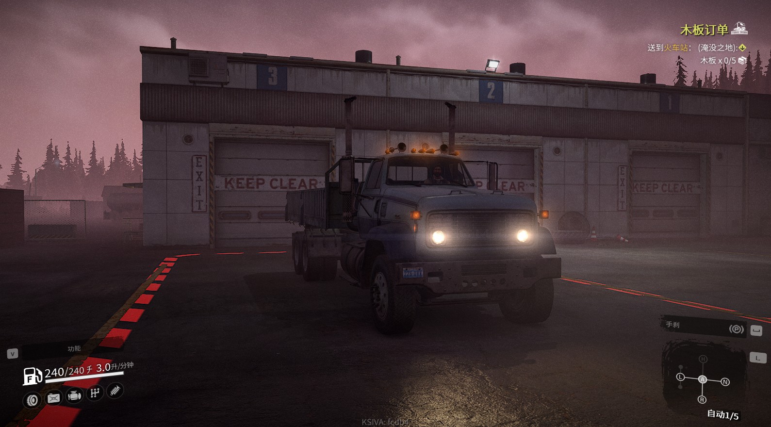 硬核游戏体感模拟器,硬核模拟驾驶类游戏手游