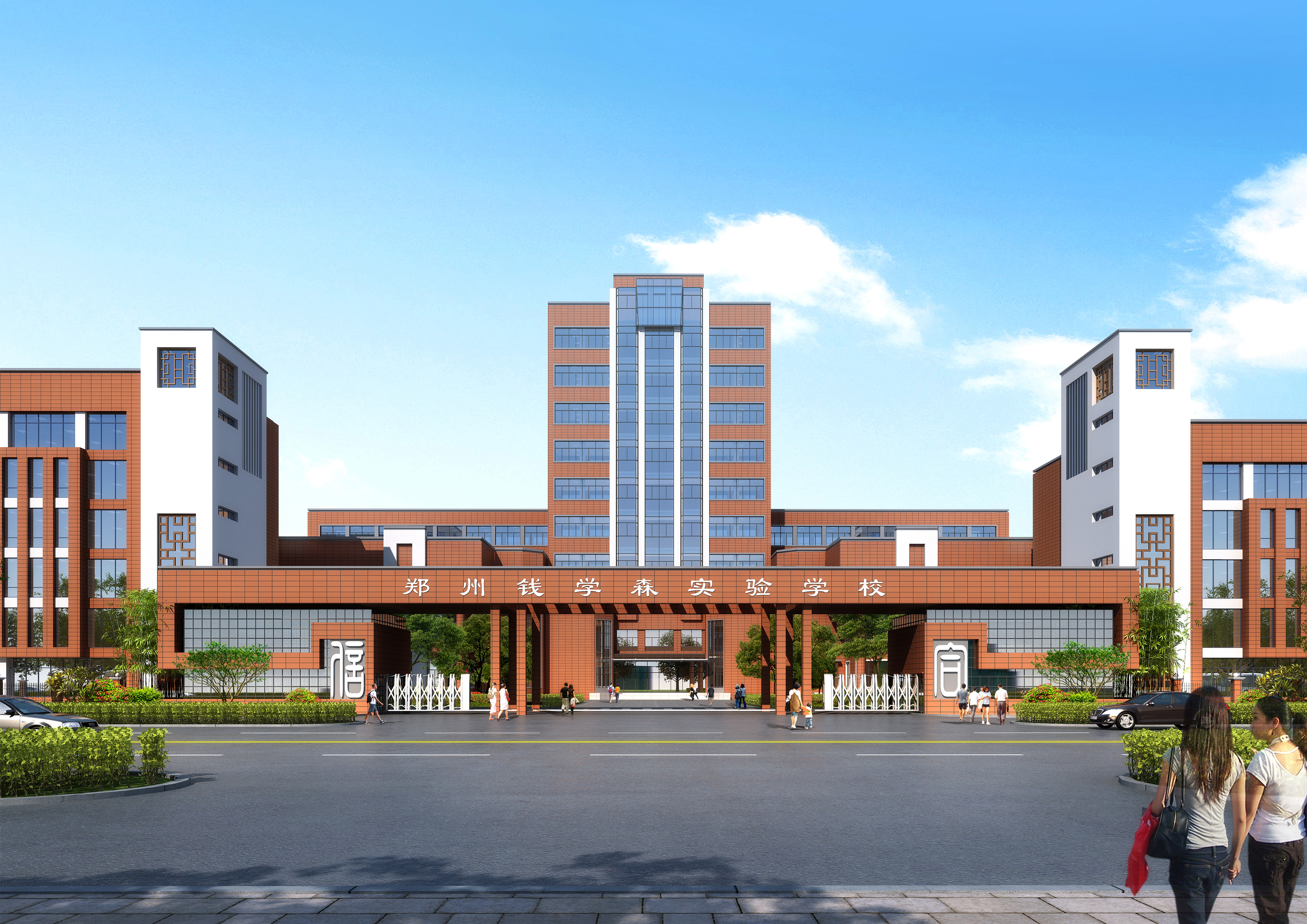 郑州四中全校第一,郑州四中最新消息