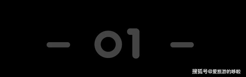 浙江这个小县城,为什么可以一县吃三省?