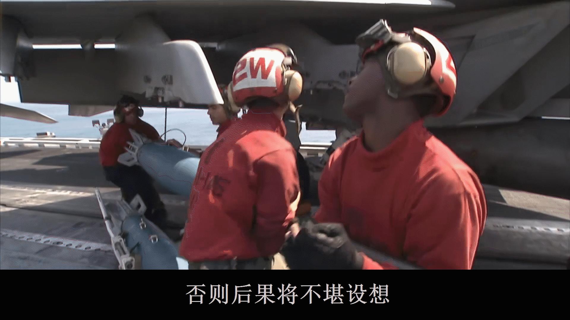 美国航母大黄蜂舰载机,f18大黄蜂战机从航母起飞全过程