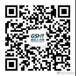 招聘会兰州,兰州招聘会信息最近招聘