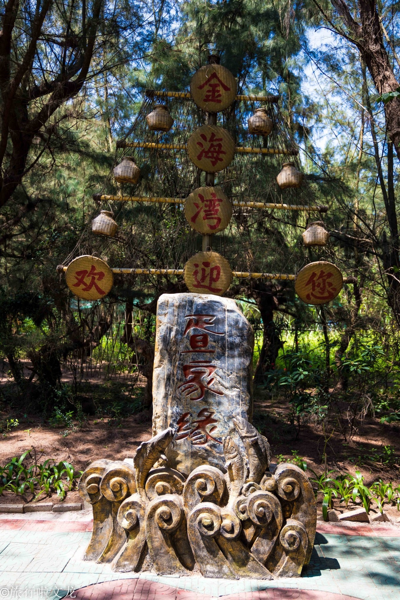 北海红树林公园门票68元,北海红树林景区门票价格