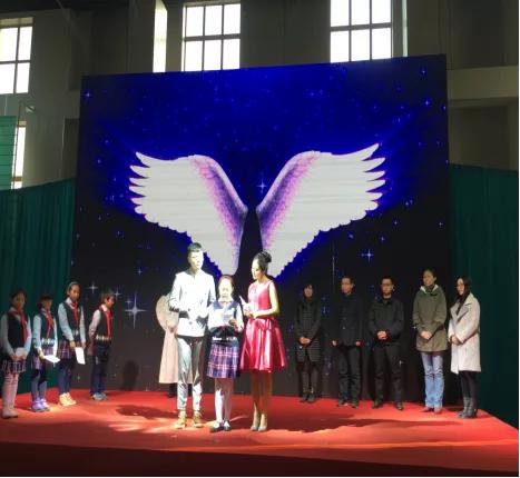 南京市金陵小学简介,南京市金陵小学多少个班