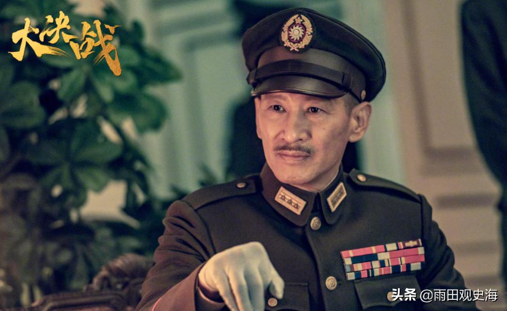 大决战电视剧五处硬伤,剧版大决战精彩镜头