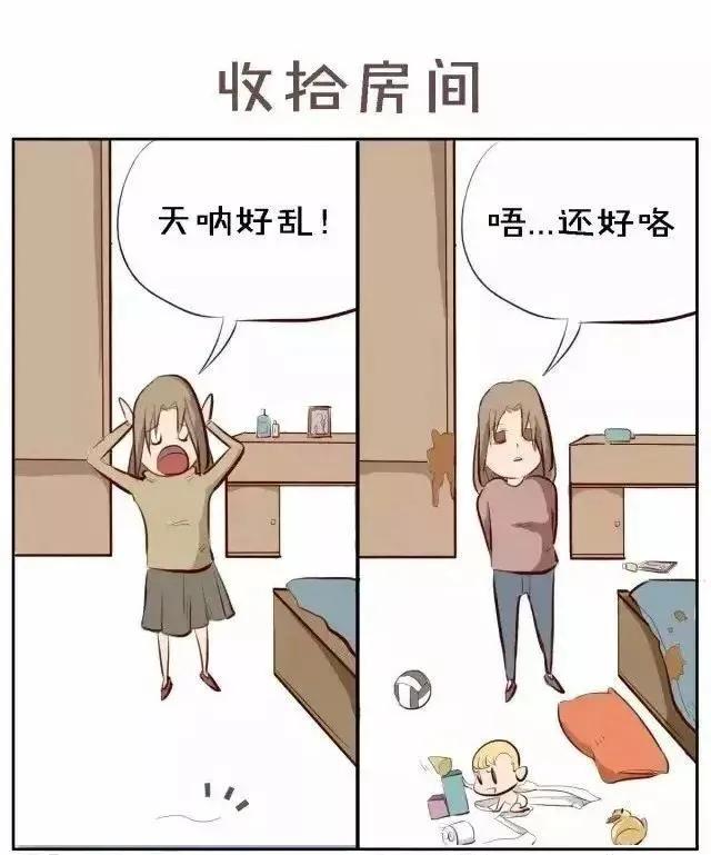 2020再见2021你好语录,2020再见2021你好歌曲原唱