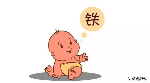 宝宝肤色苍白是贫血,缺铁会导致皮肤黏膜苍白吗