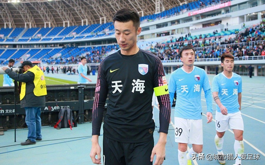 天津天海守门员张鹭现在怎么样了,天海的故事