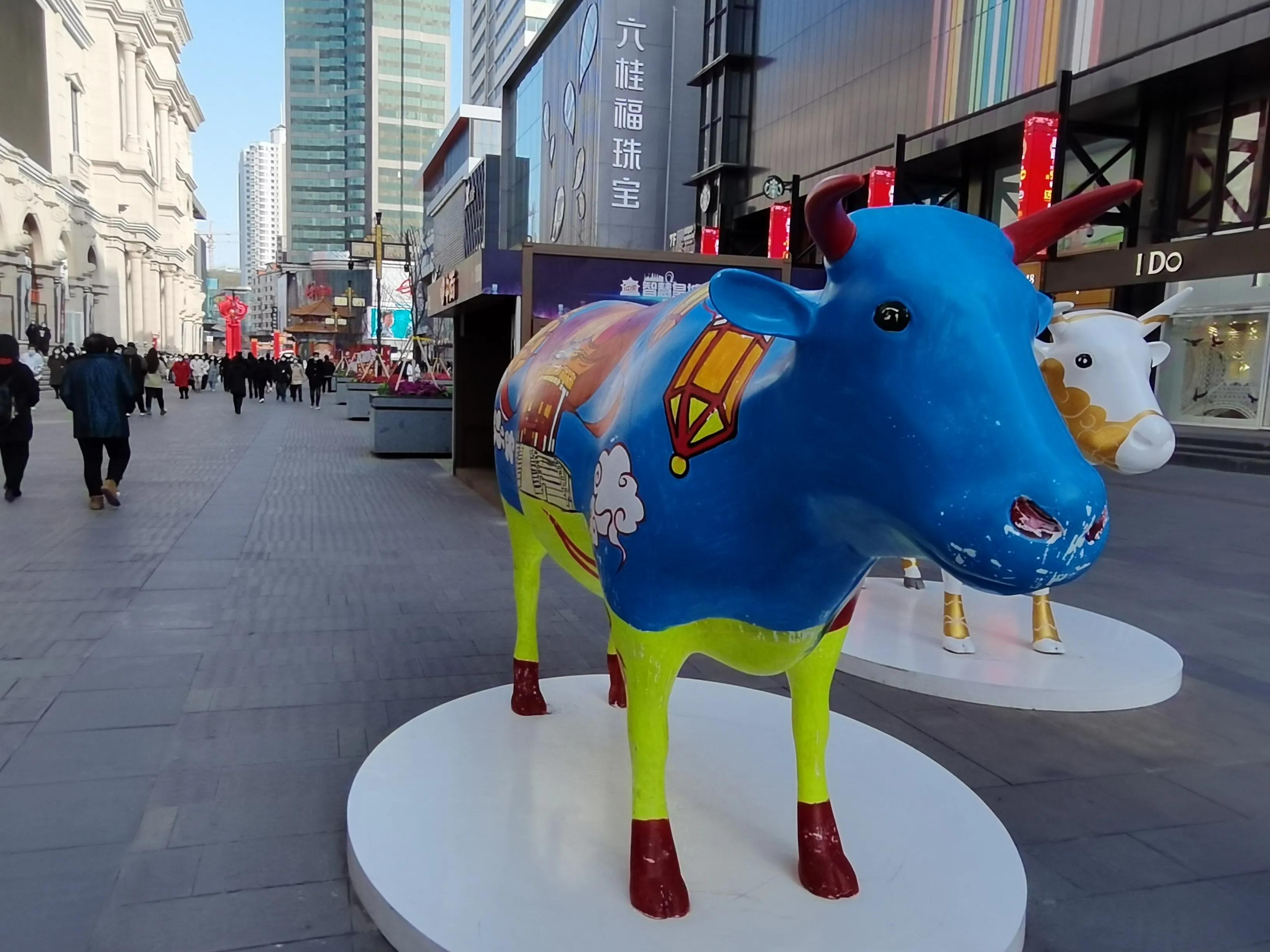 沈阳中街的牛在哪,沈阳中街牛图