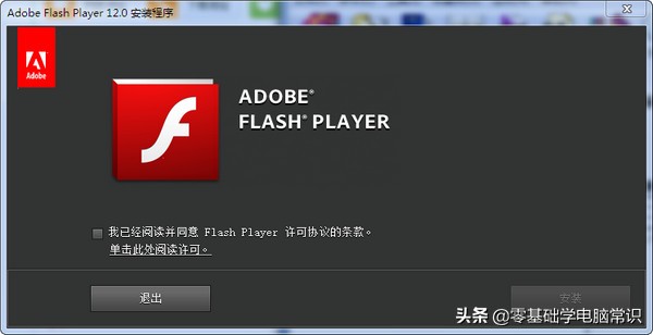 xp系统无法打开网页,xp系统网页不显示图片