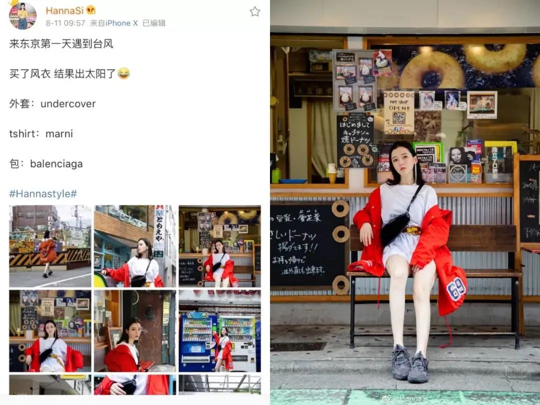 缁嗘暟閭ｄ簺浣忚豹瀹呯殑鏄庢槦 (鏄庢槦浣忚豹瀹呭叾瀹炰粬浠綇寰楀緢瀵掗吀)