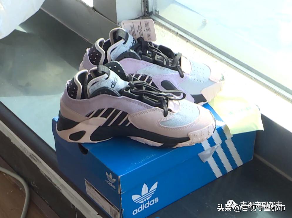 唯品会买两双鞋子是一个包裹吗,唯品会买鞋出现质量问题怎么办