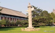 北京大学光华管理学院夏令营,北京大学光华管理学院硕士