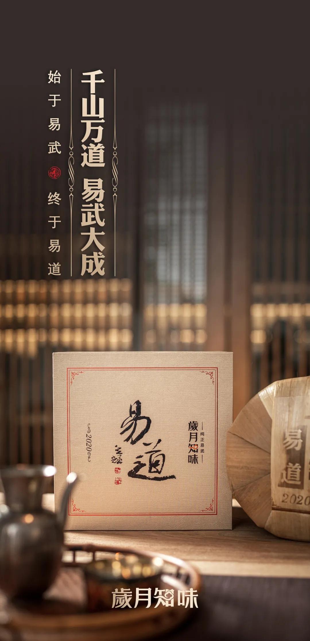 岁月经典片段合集,岁月经典开场视频