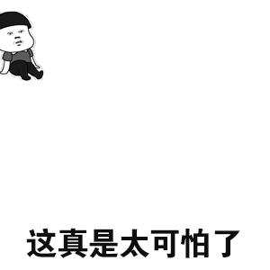 燃气泄漏，千万不要乱来！