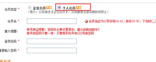 怎样发布外链才是高质量的外链,请问如何能快速增加网站外链