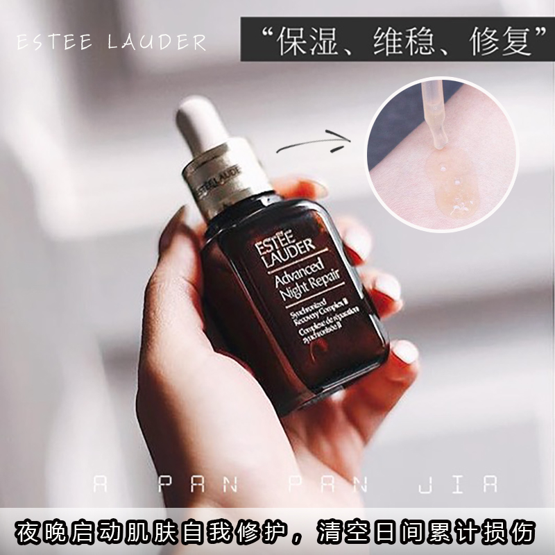 值得推荐的三款好用的精华液,6款公认好用的精华液介绍