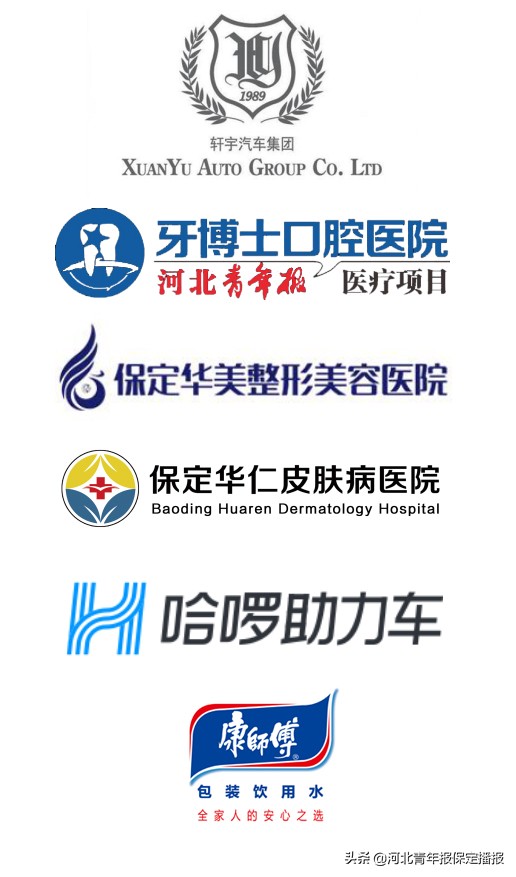 浣撴搷鍐犲啗鑼冩檾鑰佸鏄繚瀹氬摢閲岀殑,鑼冩檾淇濆畾