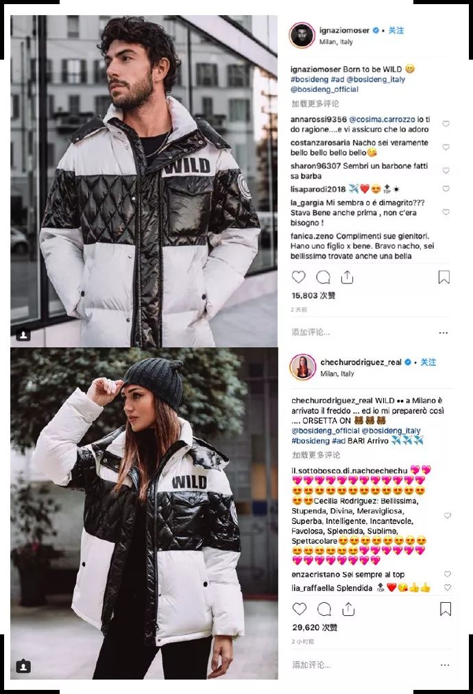 这年头，不联名抢钱都不好意思说自己是大牌吗？