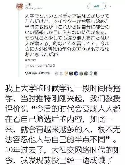 上网越来越无聊，是因为我们都变成了复读机