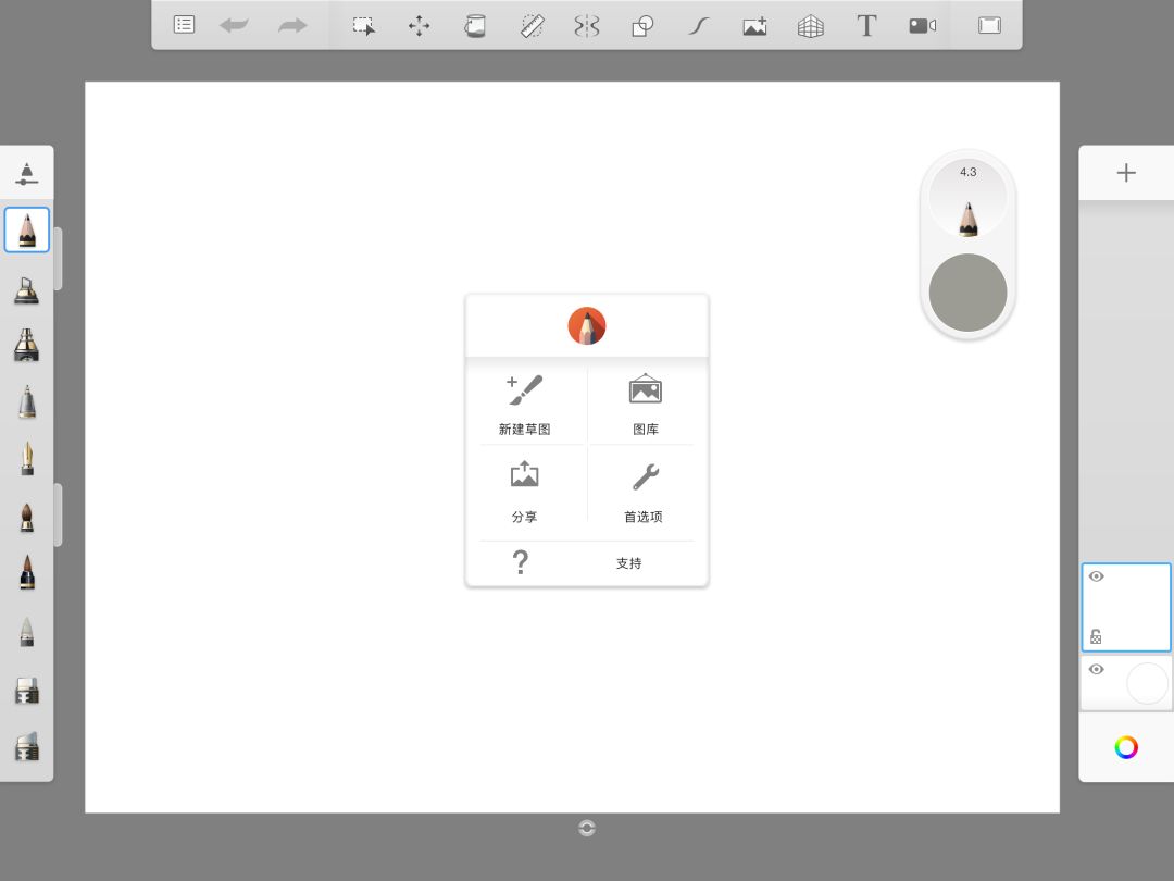 双十二买ipad攻略,双十二ipadair5怎么买划算
