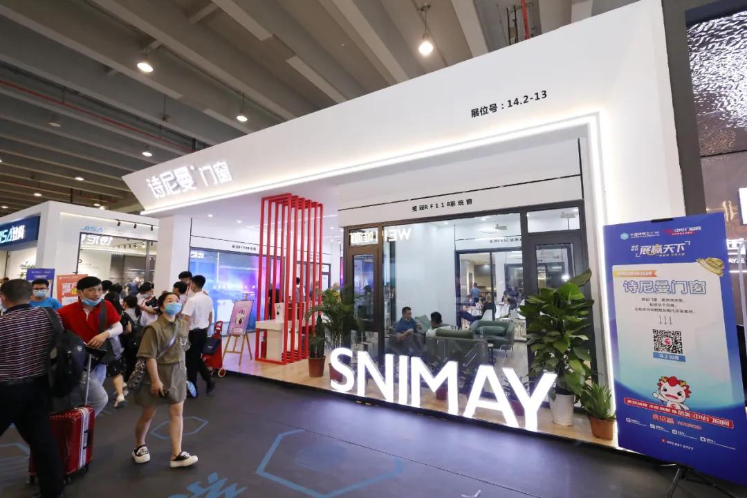 腾讯家居栏目走进诗尼曼门窗｜传承与创新，谧静中的多元交流