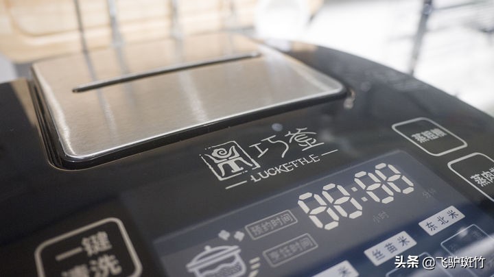 世人悄悄开始用这种锅,再不用可能就得糖尿病了