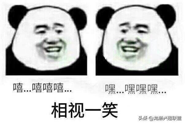 新生开学“三大件”又变了？养鱼还是“老三样”管用