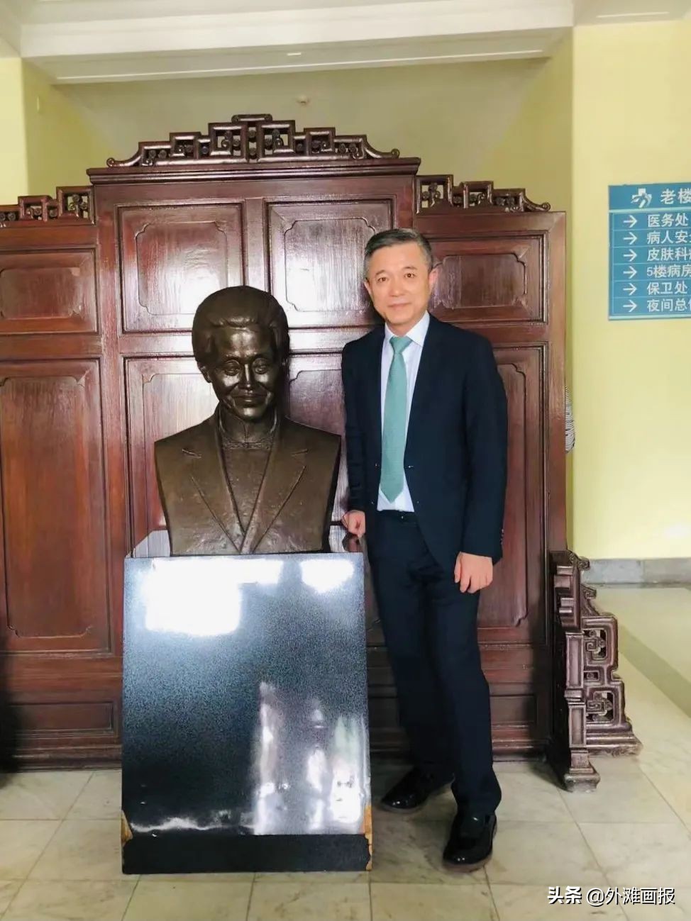 一分钟带你认识四位国宝级医生,认识中医大咖