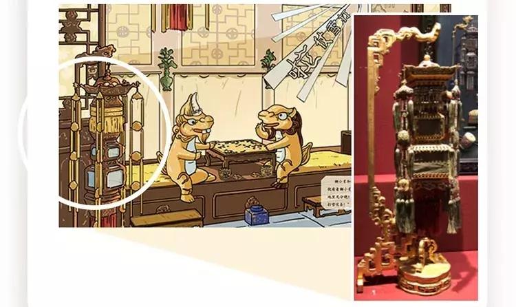 故宫文化产品爆款,故宫又出网红爆款