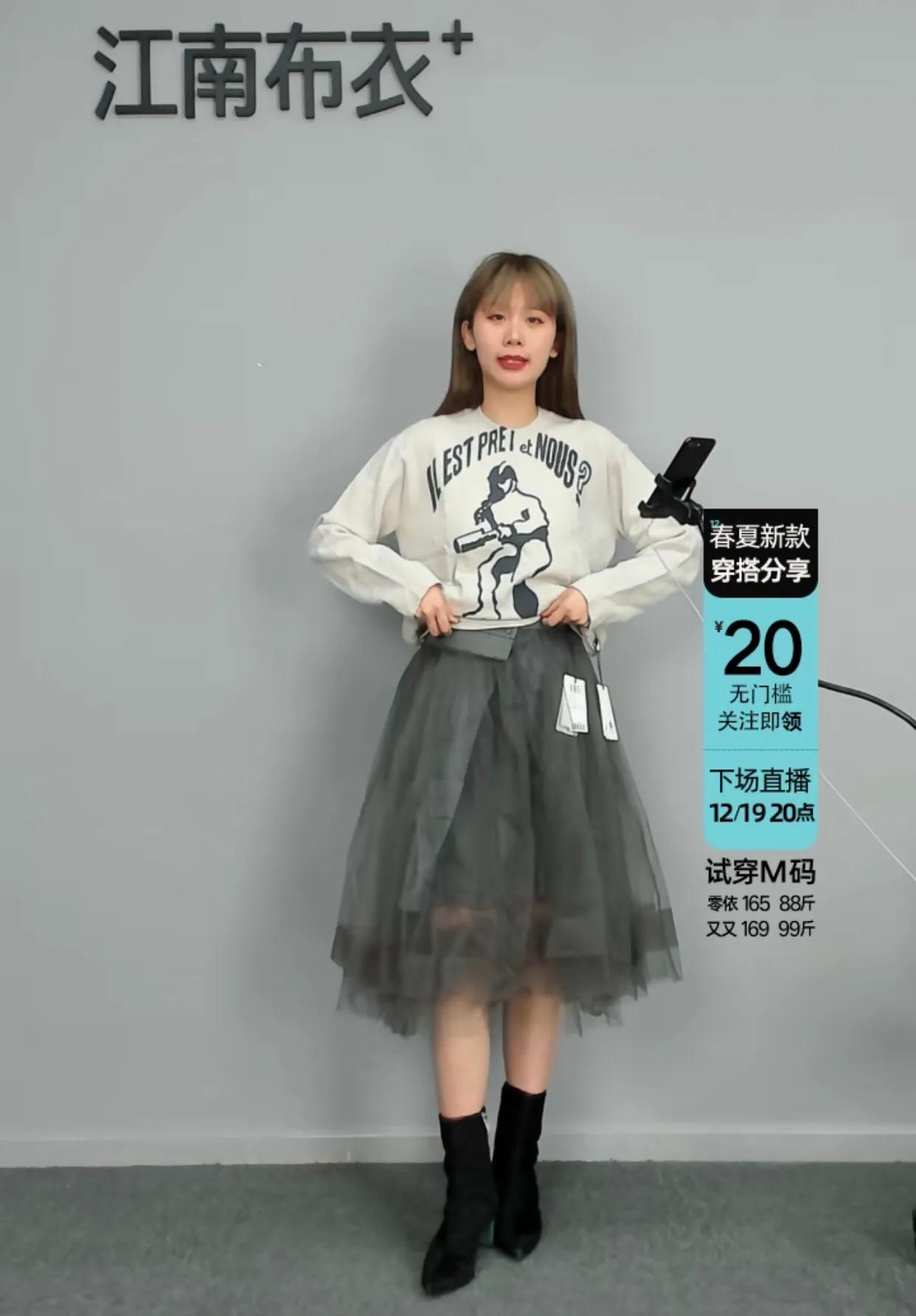 之禾女装质量好吗,之禾女装属于什么品牌