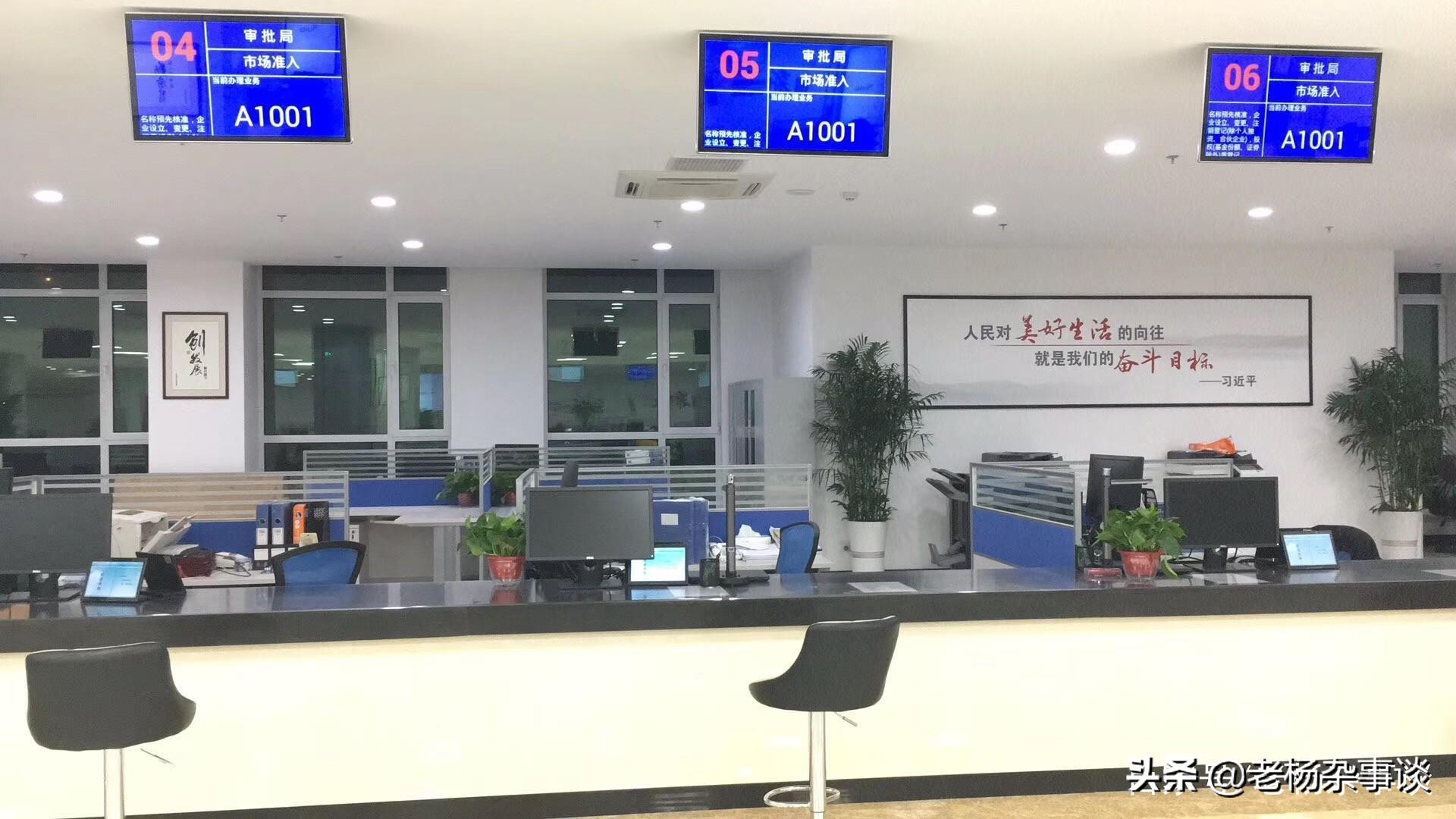 华为Glasses的对手，EchoFrames已抵达战场