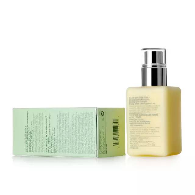 倩碧小黄油功效,倩碧黄油无油版是什么功效