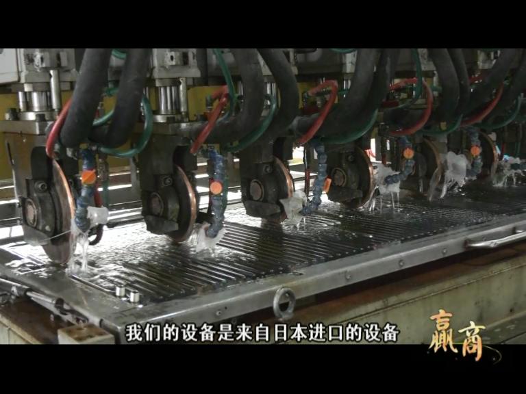 《赢商》|桑乐集团：新产品新科技让老品牌焕发新活力