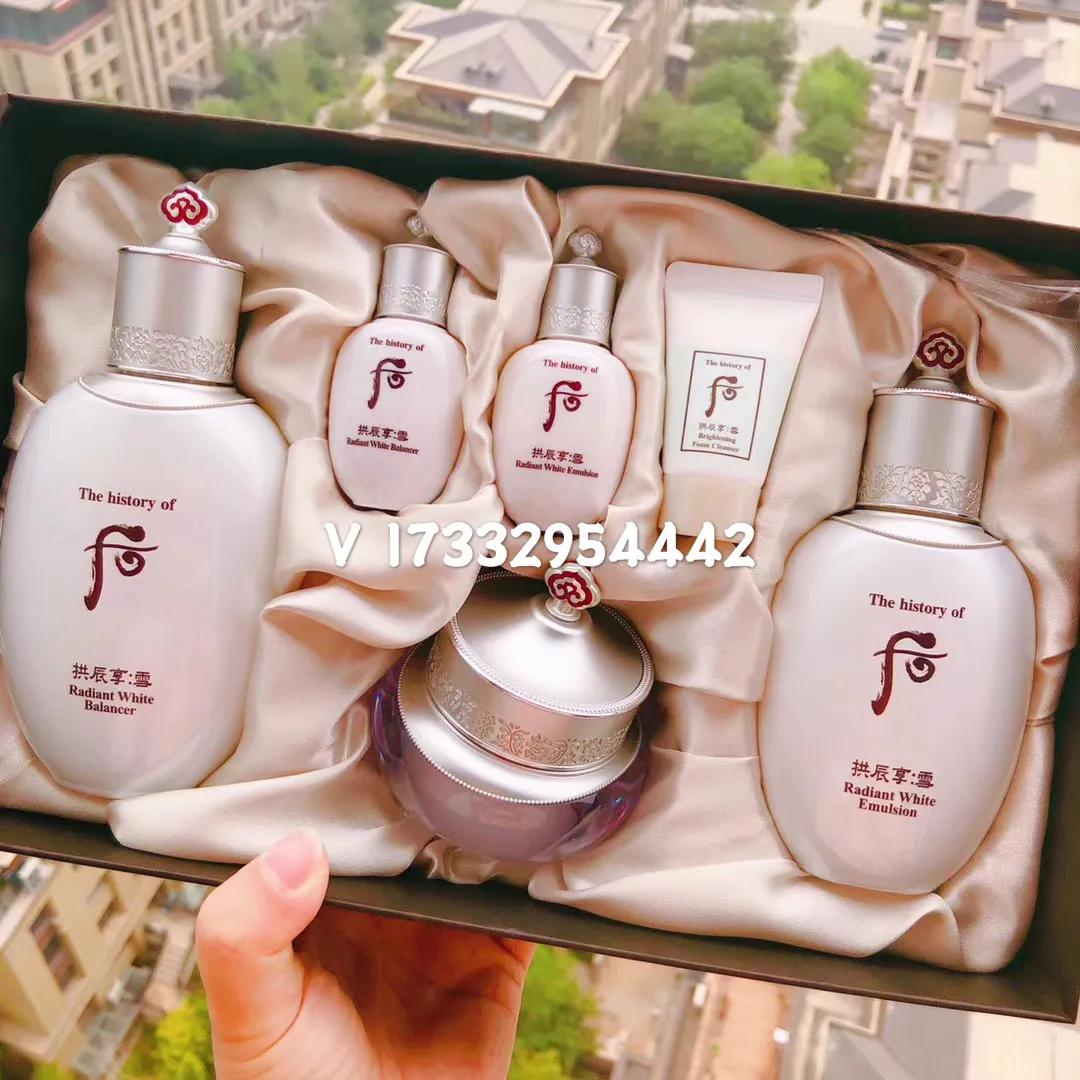 whoo后系列哪个好用,whoo后哪个系列适合40多岁用