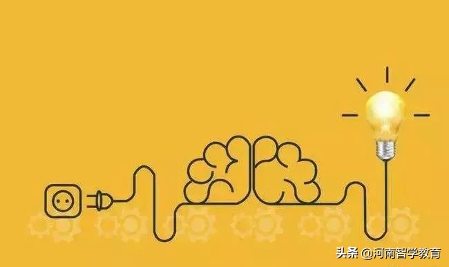 大脑使用说明书！大脑的9个使用方法，让学习效率翻倍