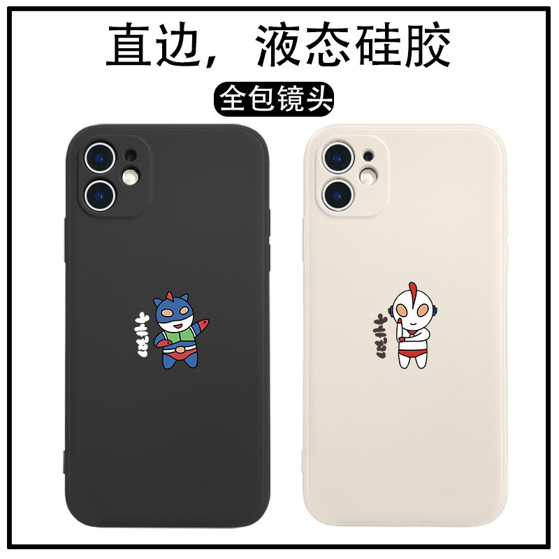 哪种手机壳材质手感好,怎么选择手机壳合适