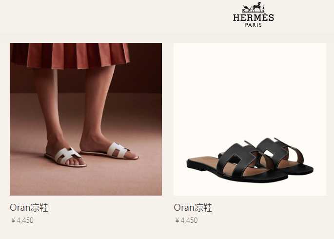 爱马仕东西为什么那么贵,爱马仕铂金包为什么比黄金还贵