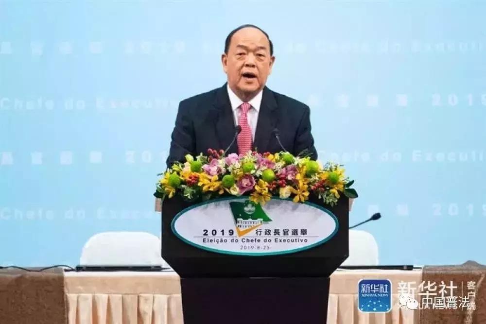 【法治热点早知道】女大学生酒店赴约前男友,3个好友陪同仍被刺身亡