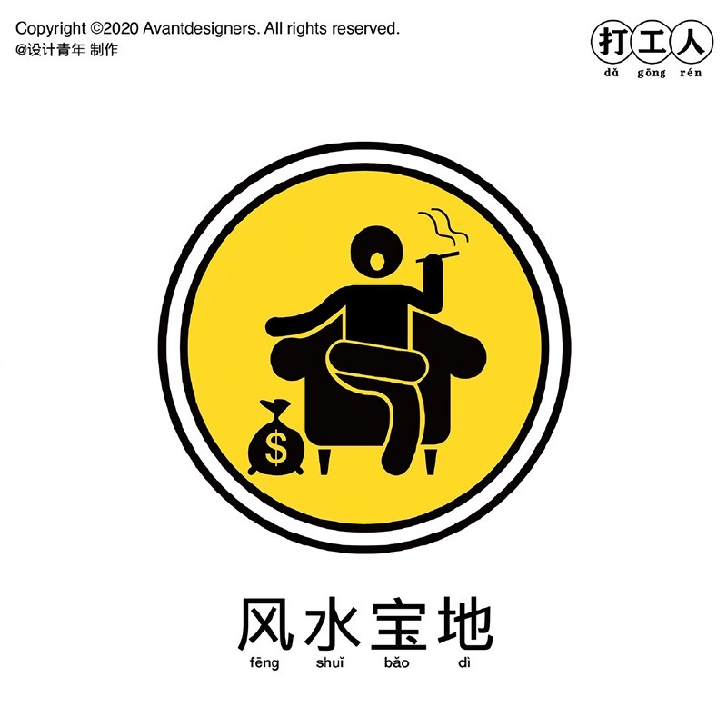 好看的微信背景图文字控,文字控背景图博主鞠婧祎