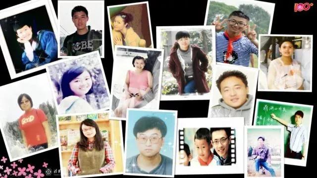 幸福榜样窦桂梅,清华附小窦桂梅演讲